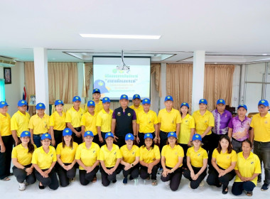 มอบหมวกสัญลักษณ์ “อาสาสมัครสหกรณ์” ... พารามิเตอร์รูปภาพ 23